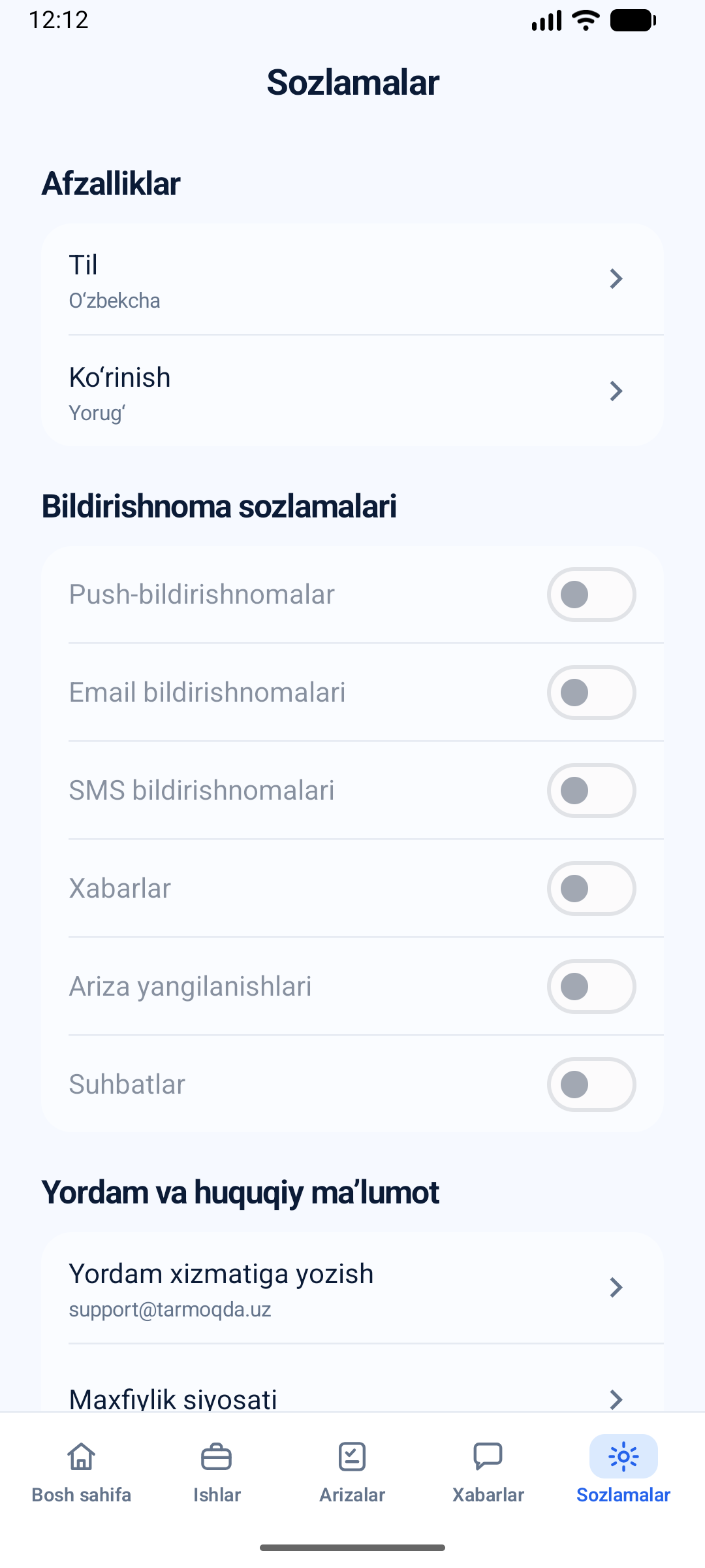 Language and notification settings